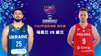 平博官网-欧洲杯参赛球队2021