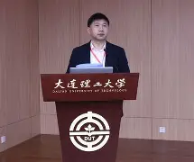 大连山海集团老板自首