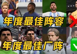 平博体育-欧洲足坛豪门交锋,胜利之路究竟属于哪支球队的球员