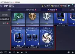 平博体育-格拉纳达简介